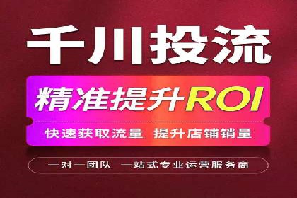信息流大师案例：打造爆款新闻的秘诀